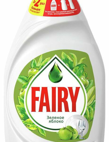 Средство для мытья посуды Fairy Зеленое яблоко 450 мл
