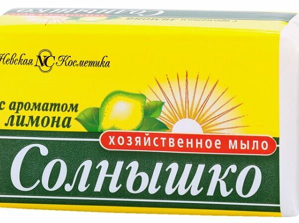 Хозяйственное мыло Невская Косметика Солнышко с ароматом лимона