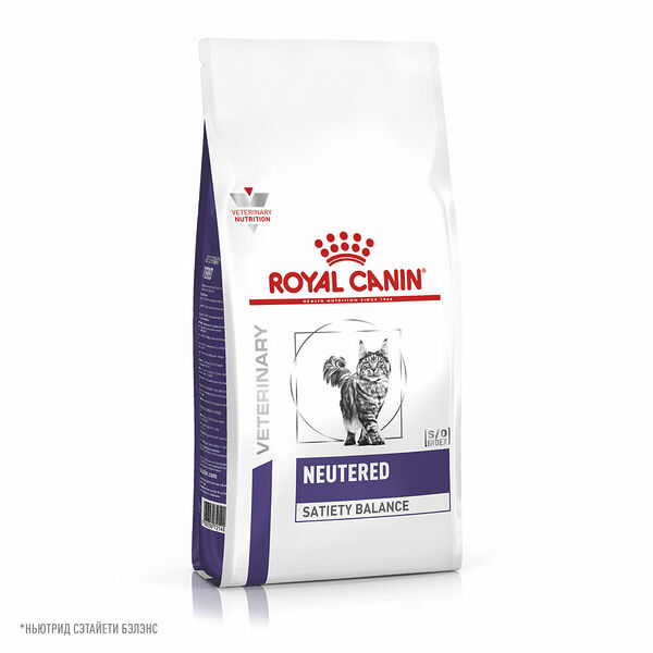 Сухой корм Royal Canin Neutered Satiety Balance для кастрированных кошек с лишним весом Курица