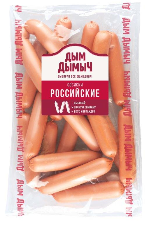 

Сосиски Дым Дымыч Российские вес