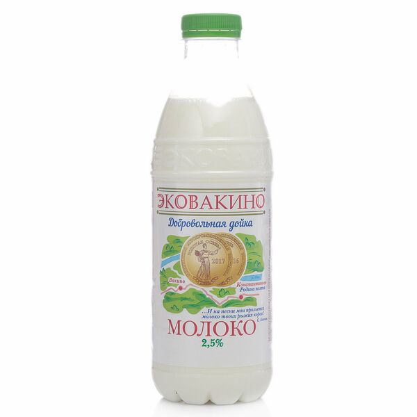 Молоко ТМ Эковакино