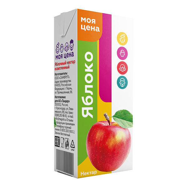 Нектар Моя цена Яблоко 950 мл