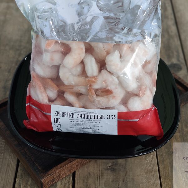 Креветки очищенные без головы 21/25