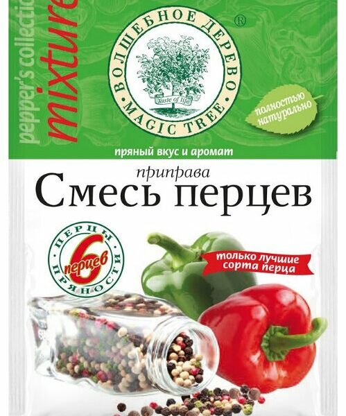 Приправа Волшебное дерево Смесь перцев