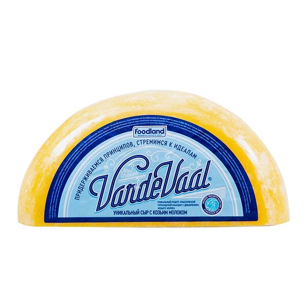 Сыр Vardevaal с козьим молоком полутвердый 45%