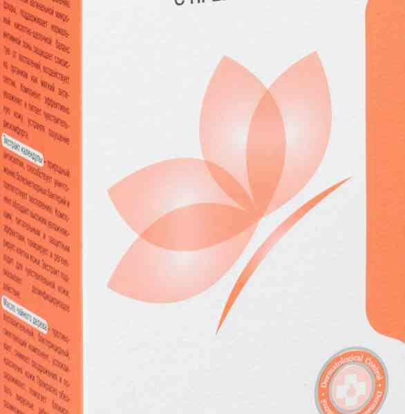 Гель для интимной гигиены Compliment Intimate с пребиотиками