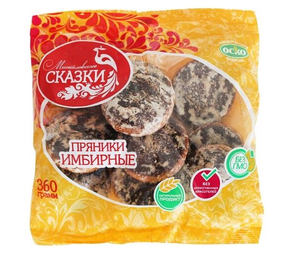 Пряники Оско имбирные 