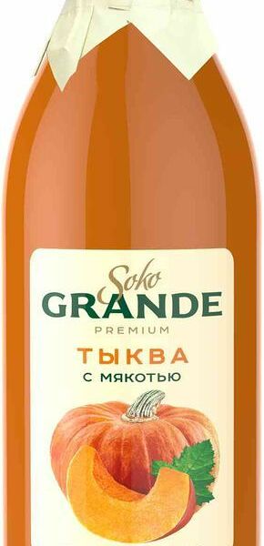 Нектар Soko Grande Premium тыквенный с мякотью 750мл