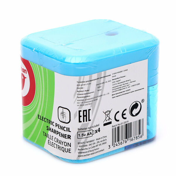 Электро-точилка ТМ Ашан