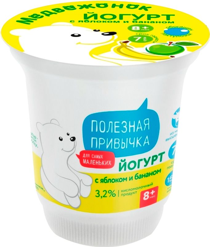 

Йогурт Медвежонок яблоко банан с 8 месяцев 3.2% 150 г