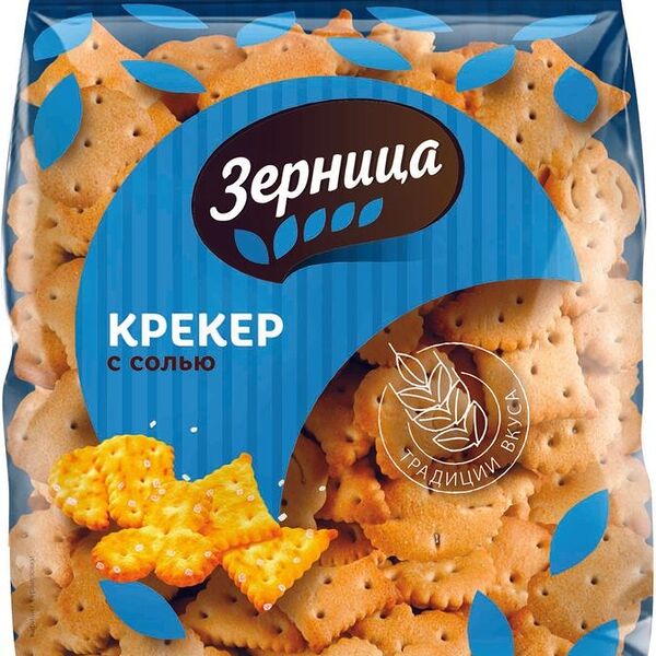 Крекер Зерница с солью 200г
