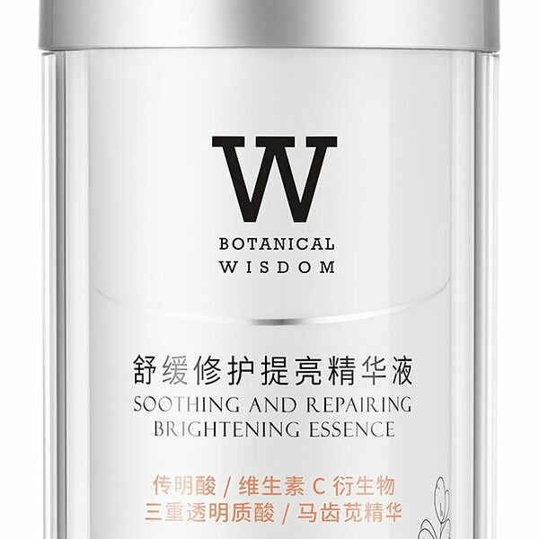 Botanical Wisdom Soothing Repairing Brightening Essence Эссенция для лица успокаивающая для сияния 30 мл