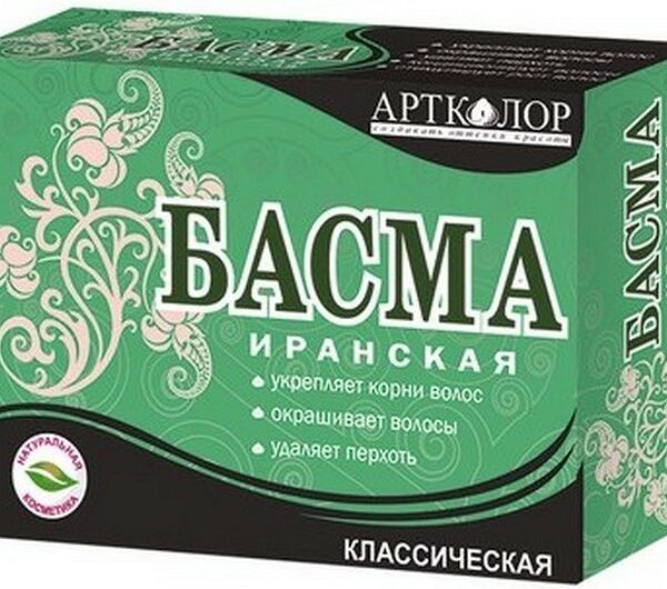 Басма Артколор 