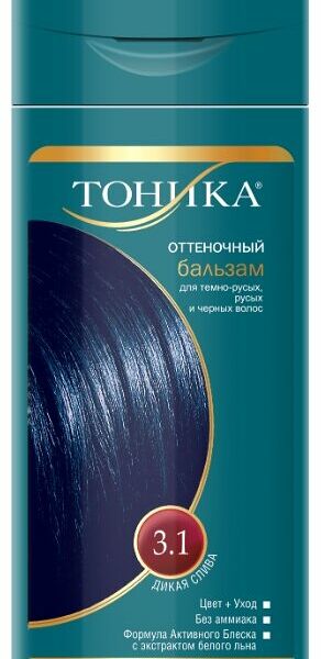 Бальзам оттеночный для волос Тоника Для русых темно-русых и черных волос, оттенок 3.1 Дикая слива