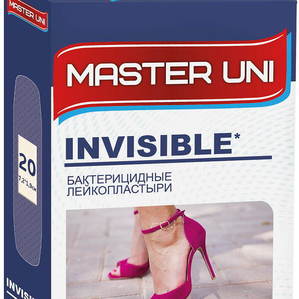 Master Uni Invisible Лейкопластыри бактерицидные на прозрачной полимерной основе 20 шт.