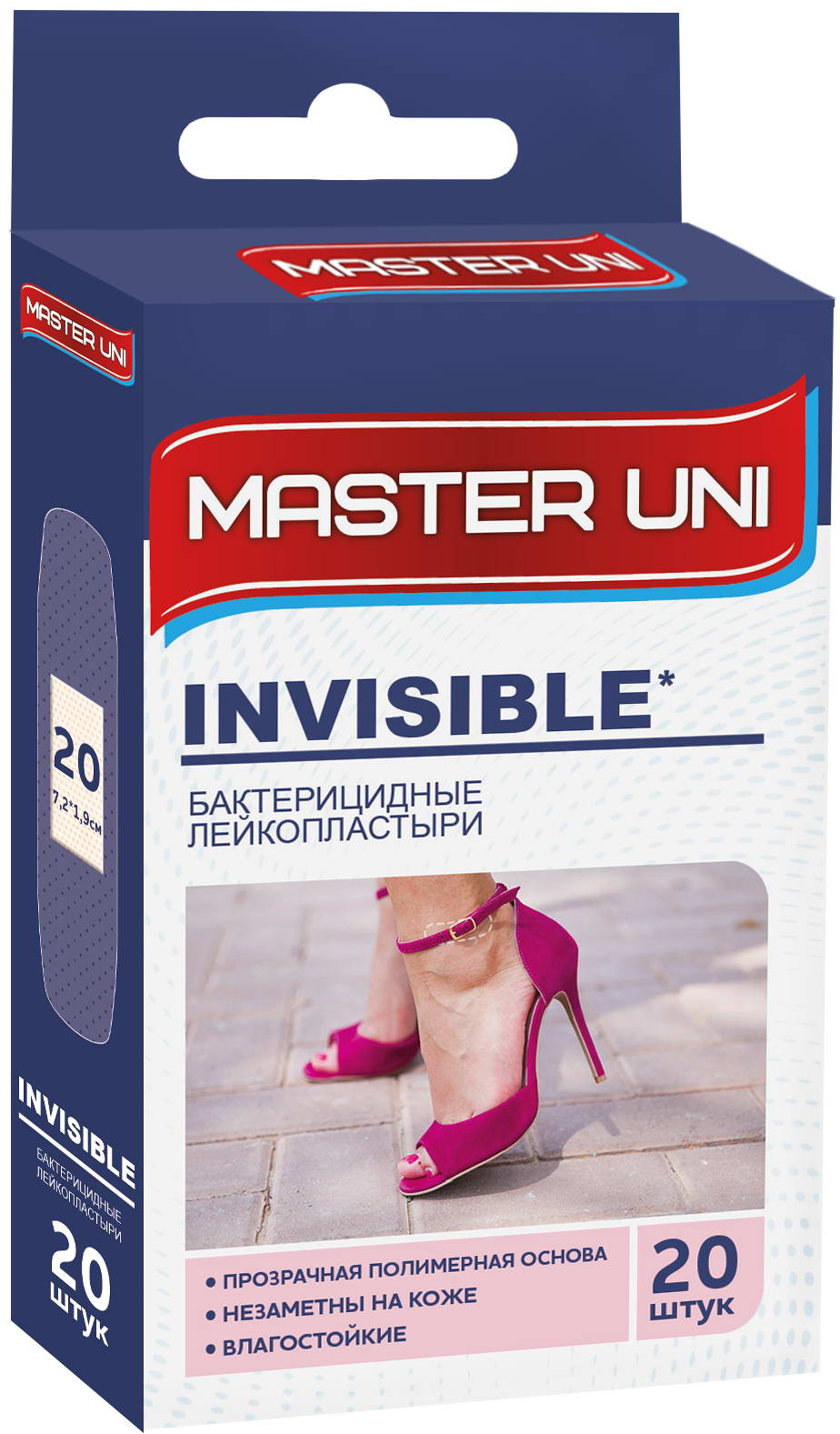 

Master Uni Invisible Лейкопластыри бактерицидные на прозрачной полимерной основе 20 шт.