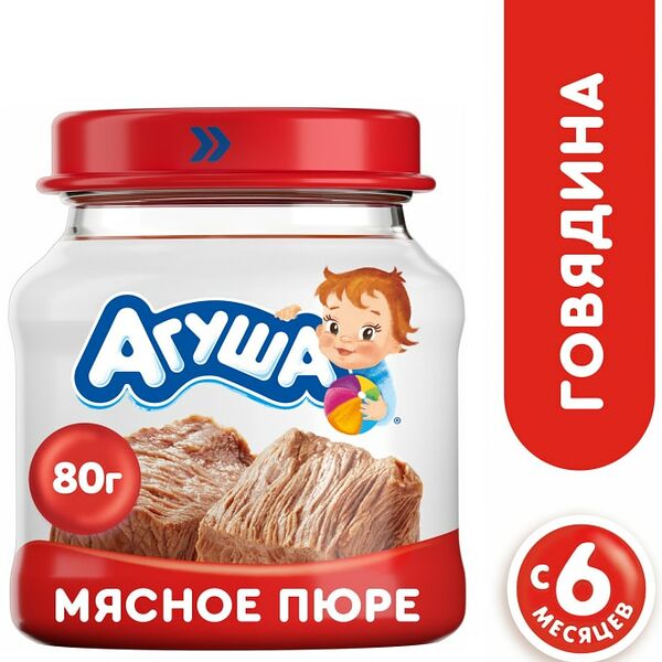 Мясное пюре Агуша Говядина 80г