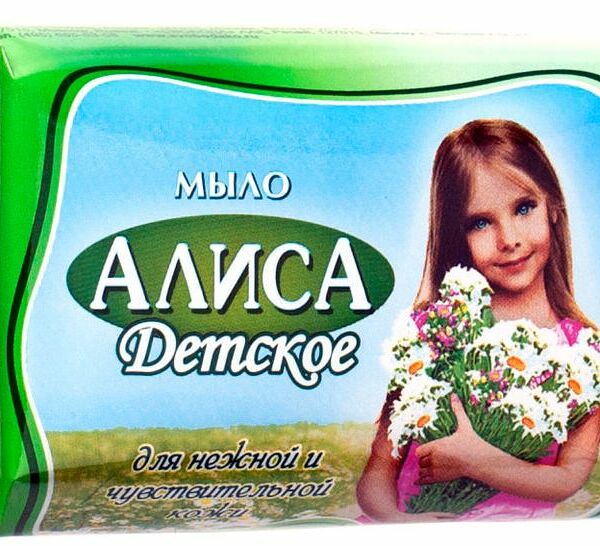 Мыло детское Алиса туалетное, 150г