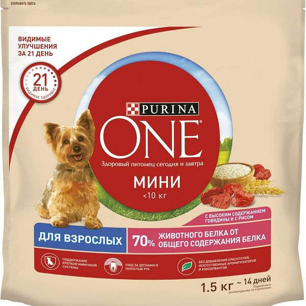 Корм сухой Purina One Adult с говядиной и рисом для взрослых собак мелких и карликовых пород 1.5кг