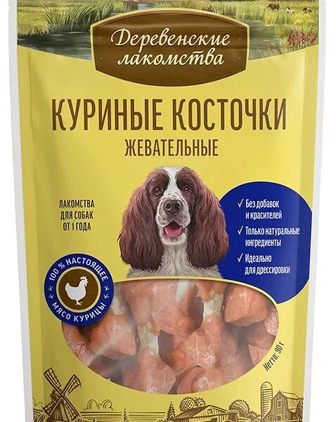 Деревенские лакомства 