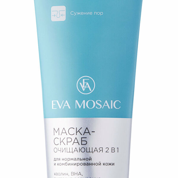 EVA MOSAIC Маска-скраб 2 в 1 для нормальной и комбинированной кожи лица очищающая, 75 мл