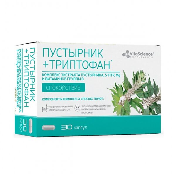 VitaScience Пустырник с триптофаном, Mg, витамин В капсулы 42.25 мг 30 шт