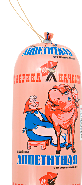 Колбаса ФАБРИКА КАЧЕСТВА Аппетитная вар п/а вес 