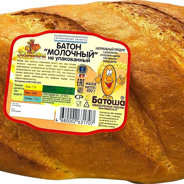 Батон Батоша Молочный высший сорт в нарезке 400г