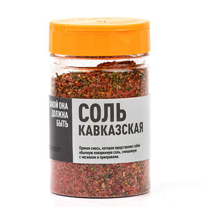 Соль кавказская