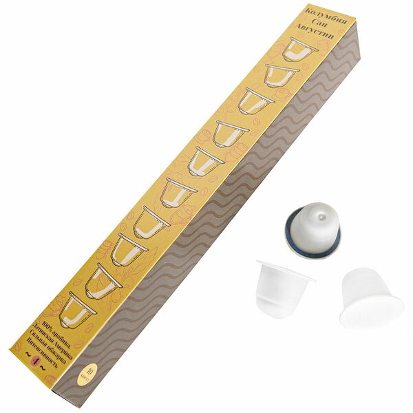 Колумбия Сан Августин Набор капсул для кофемашины Nespresso