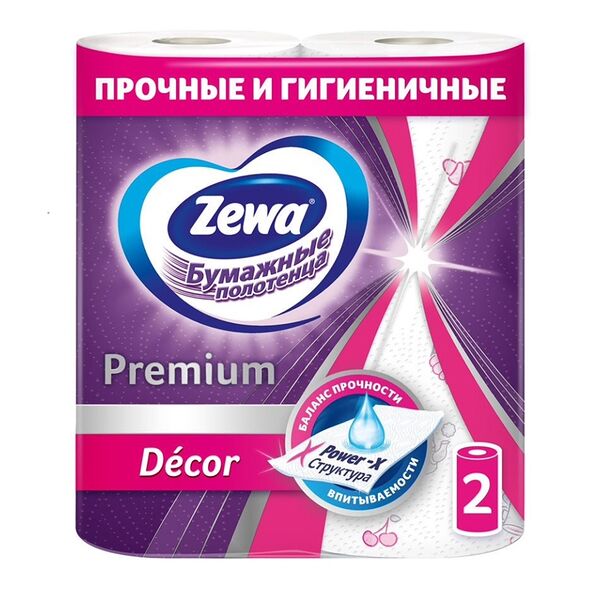 Бумажные полотенца Zewa Premium, 2 рулона