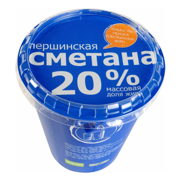 Сметана Першинская 20%
