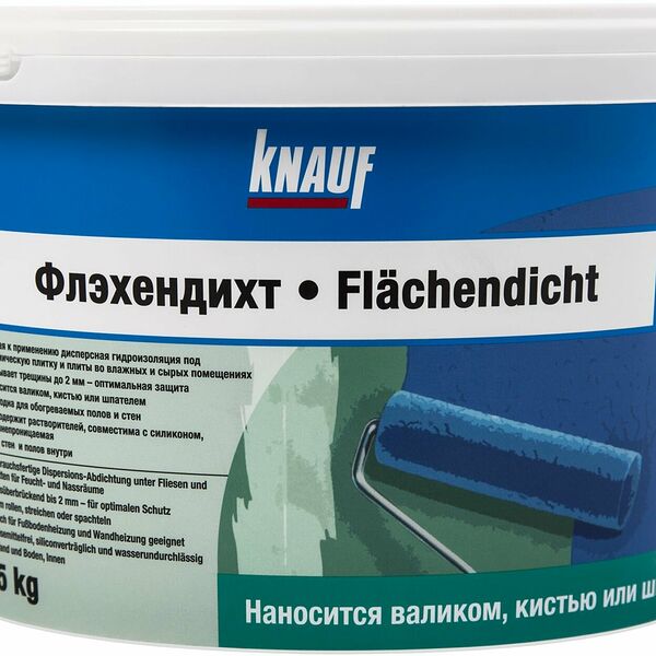 Гидроизоляция обмазочная KNAUF Флэхендихт без битума 5 кг