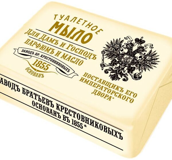 Мыло Sorti Для Дамъ и Господъ Парфюмъ и масло 190г