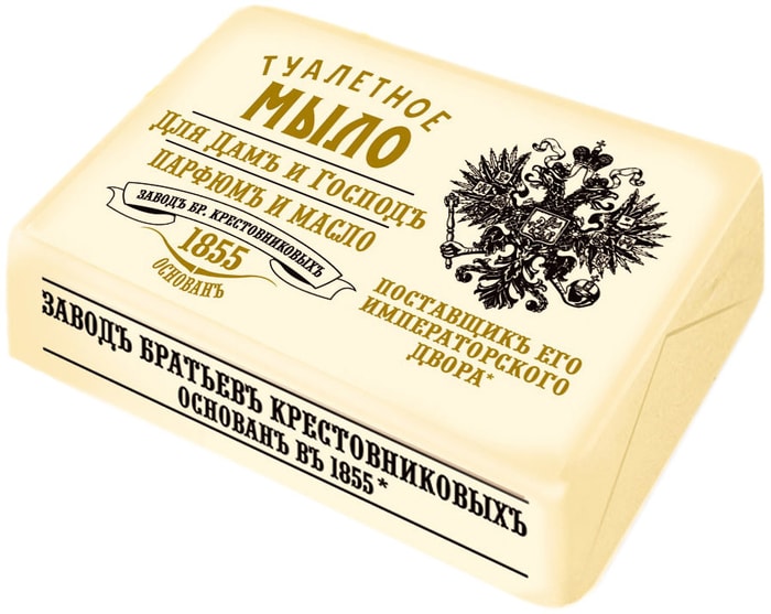 

Мыло Заводъ Братьев Крестовниковыхъ Для Дамъ и Господъ, Парфюмъ и бальзамъ 190 г