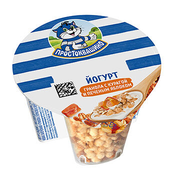 Йогурт Простоквашино гранола запеченая с курагой и печеным яблоком 2.9% 132 г