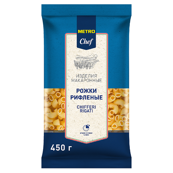 Макароны Metro Chef рожки рифленые