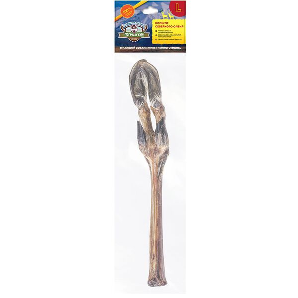 Лакомство для собак Копыто оленя размер L