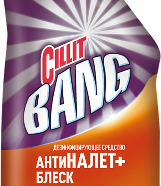 Средство для чистки туалета Cillit Bang Антиналет + Блеск Сила Цитруса