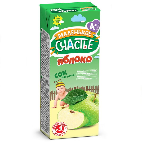Сок яблочный вес 0.2л ДП Маленькое счастье