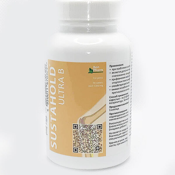 Sustaxold ультра таблетка N60