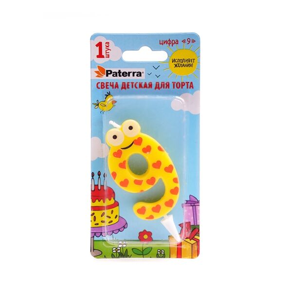 Свеча Paterra детская для торта цифра 9, Китай