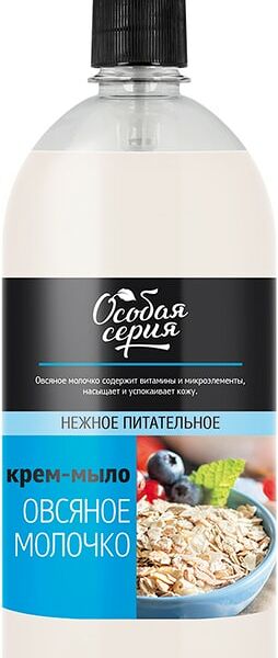 Крем-мыло жидкое Особая серия Овсяное молочко 1кг