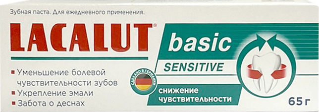 

Зубная паста Lacalut Basic Sensitive 65 г