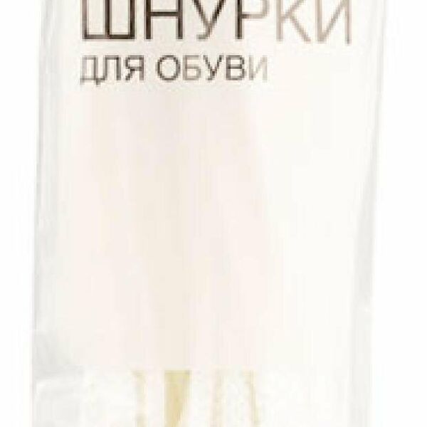 Шнурки для обуви Каждый день белые плоские, 120 см