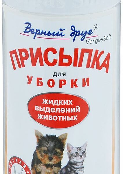 Присыпка Верный друг для уборки