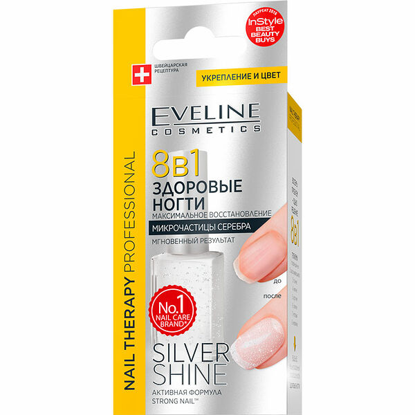 Средство для регенерации ногтей Eveline Cosmetics Здоровые ногти Серебряный блеск 12 мл