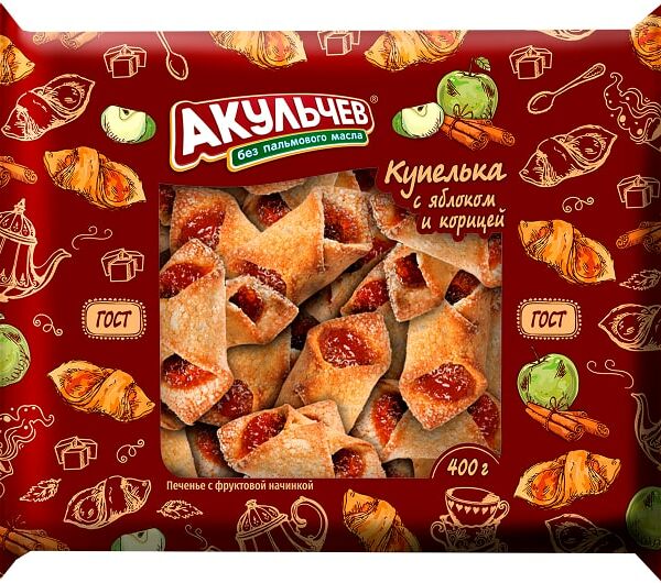 Печенье Акульчев Купелька с Яблоком и корицей 400г