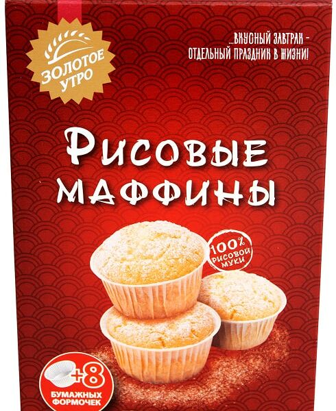 Смесь для выпечки Золотое утро Маффины рисовые 250г