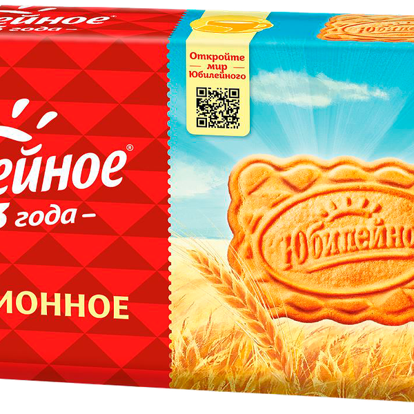 Печенье Юбилейное традиционное витаминизированное